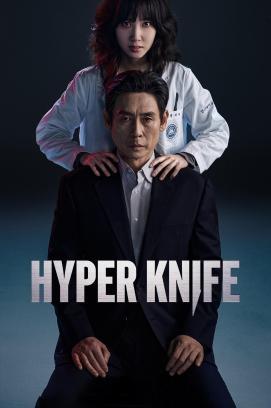 Hyper Knife - Staffel 1