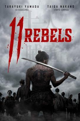 11 Rebels